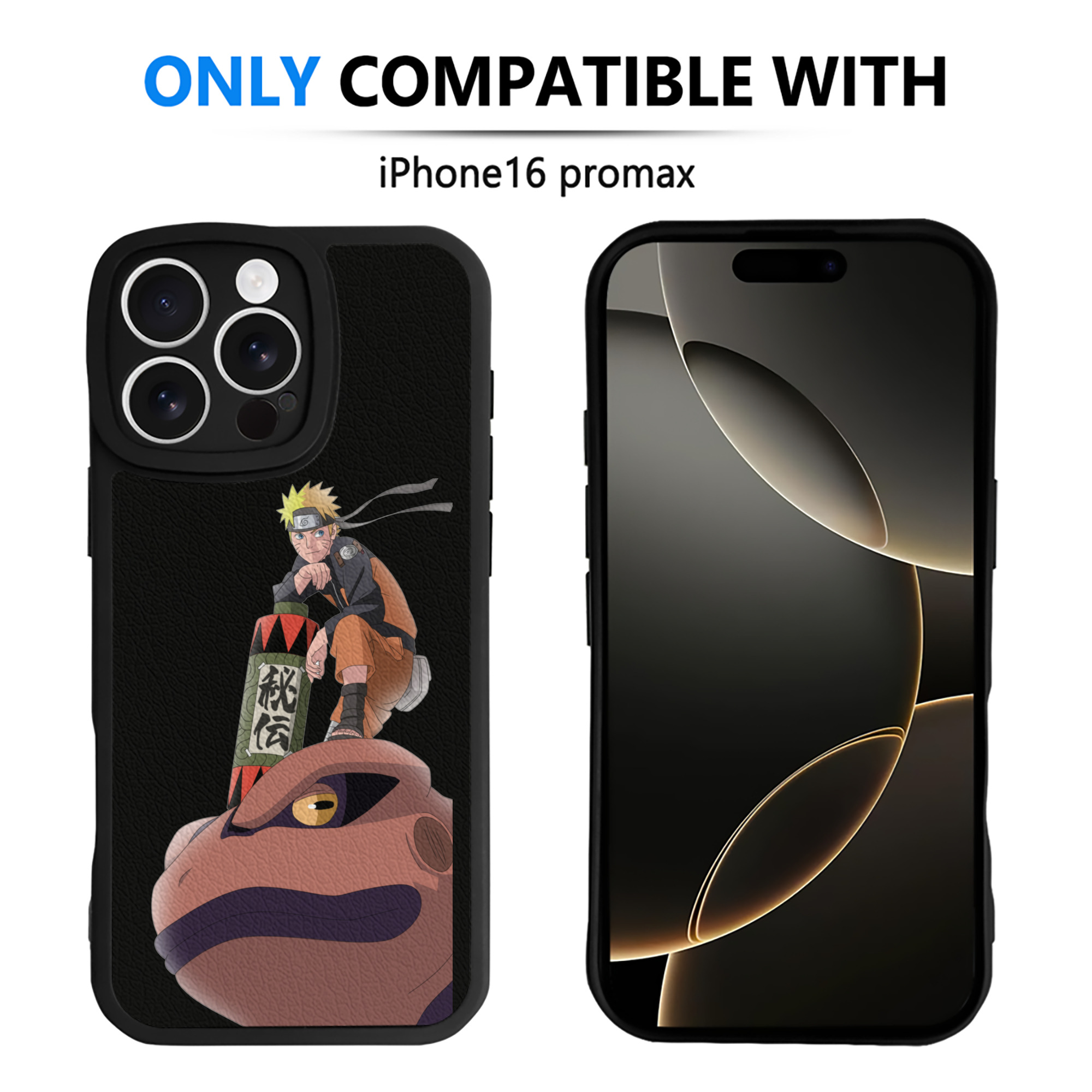 （画像用） NARUTO -ナルト- うずまき ナルト Uzumaki Naruto 【iPhone 16シリーズ対応】シリコンスマホケース（レザー調） 材質：シリコン